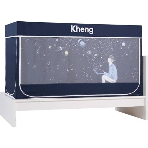 Mosquito Net Student Dormitory Bed Curtain Integrated with Bracket Bunk Bunk Zipper Shading Single Fully Enclosed