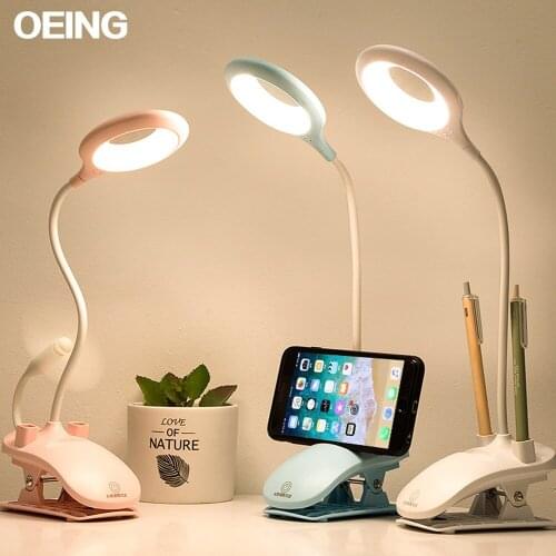 LED Table Lamp Soft Light Eye Protection Learning Creative Dormitory Desk Touch Dimming Learning Lamp USB Clip Charging Light