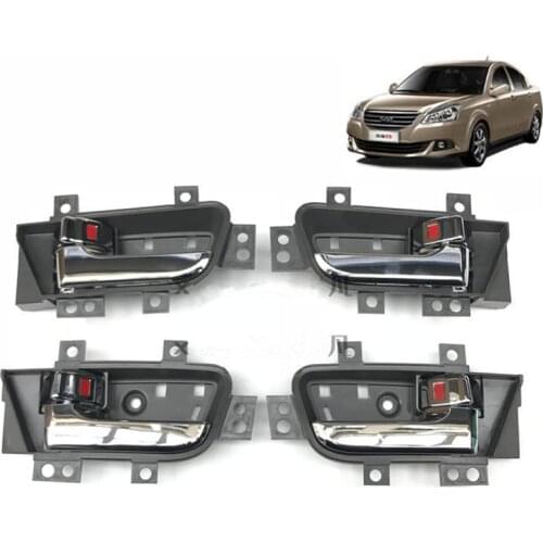 1pcs Interior Door Handle For Chery E5 Left Right Front Rear Inner Door Handle