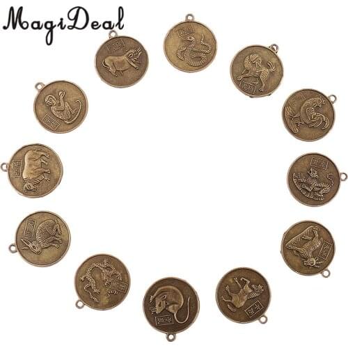 12pcs/set Chinese Zodiac Signs Animals Coin Pendant Feng Shui Amulet Charms