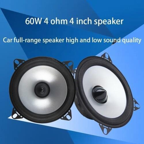 4 Inch Woofer Speaker 4 Ohm 60W 12V Coaxial Car Audio Speaker LBPS1401D Tweeter Front and Rear Door High and Low Speakers 2 Pcs