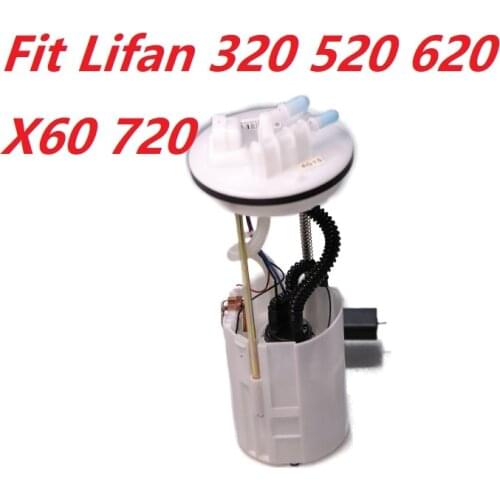 Auto car engine Fuel pump gasoline oil pump for lifan 520 620 720 320 X60 820 automobile vehicle