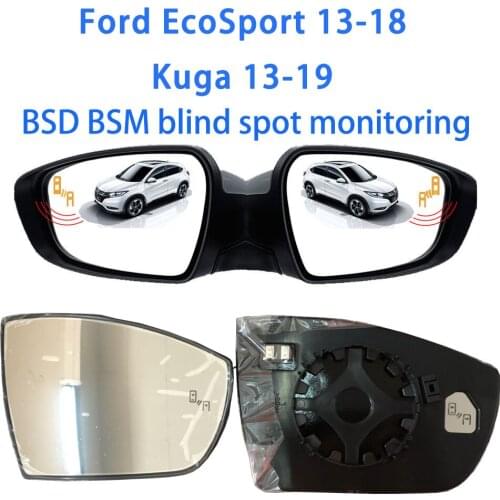 For Ford EcoSport 13-18 years Kuga13-19 years BSM blind spot monitoring lane and line auxiliary system