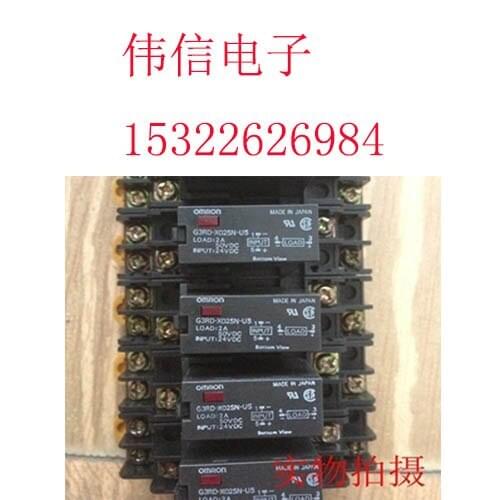 Solid state relay G3RD-X02S