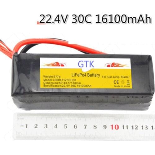 7S1P 22.4V 30C 16100mAh Lifepo4 battery pack 50C battery for Model aircraft car startup automobile starting RC replace battery