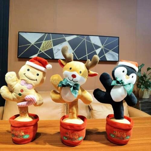 LeadingStar Stuffed Toys