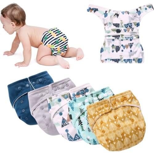 Baby Reusable Diapers MIRACLE BABY China