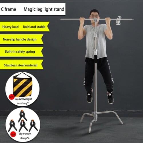 C-type Photography Magic Leg Film and Television Light Stand, Boom Beam Bracket, Shooting Equipment