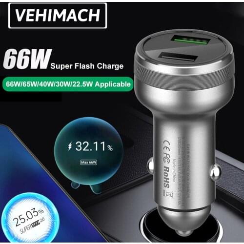 66W Super Flash Charge Car Charger Fully Compatible Phone Charger Cigarette Lighter Power Adapter for Xiaomi Huawei OPPO OnePlus