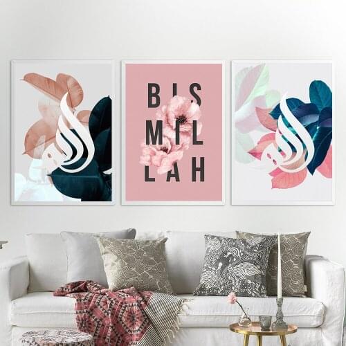 Wall Pictures for Living Room islamic Leaf Cuadros Picture Nordic Poster Wall Art Canvas Painting Botanical Posters and Prints