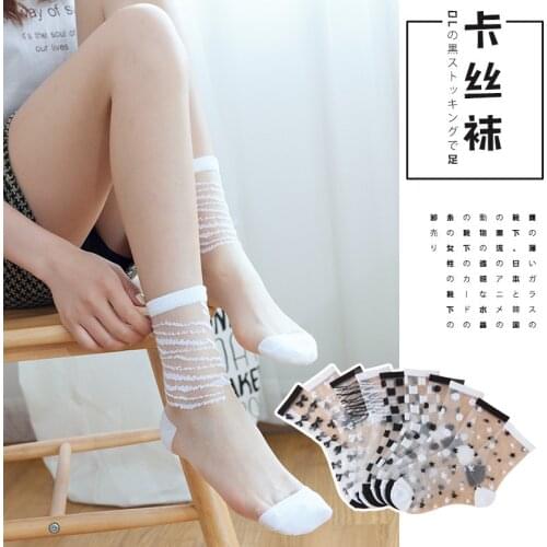 Sexy Lace Mesh Fishnet Socks Mixed Fiber Transparent Stretch Elasticity Ankle Net Yarn Thin Women Cool Socks 2pair=4pcs