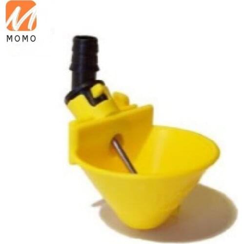 Premium Quality Automatic Plastic Drinker for Poultry and Other Birds