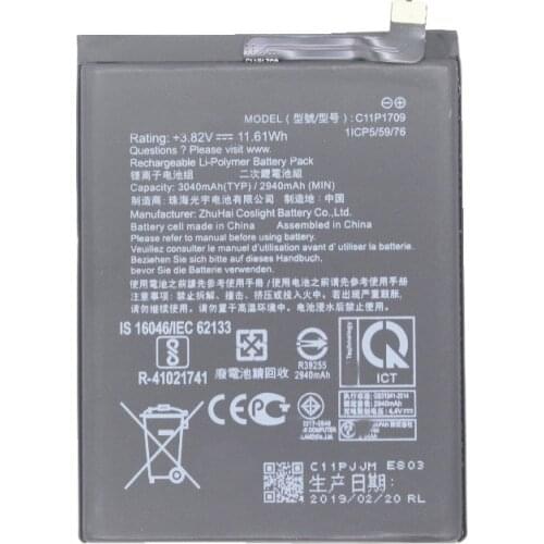Ciszean Asus ZenFone Live L1 Batteries