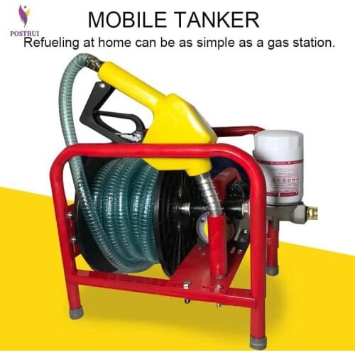 Diesel electric pump 12V volt pump self-priming pump high power refueling gun metering refueling machine