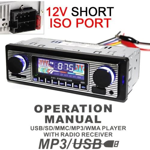Universal car music player 12V Car Radio MP3 Player Vehicle Stereo Audio Support FM USB/SD/AUX with Remote Control