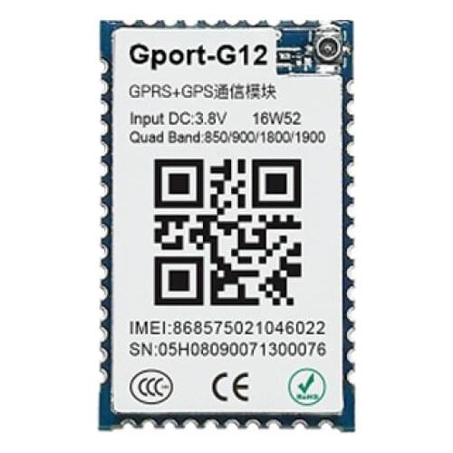 High Flying Quad band GSM GPRS 2G Module Gport-G12 5pcs by FedEx