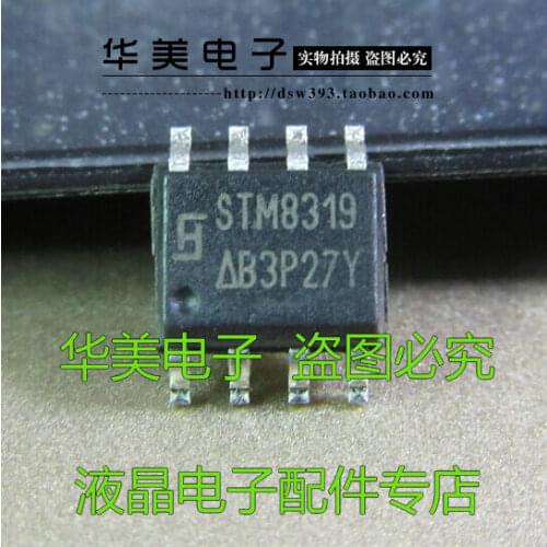 Free Delivery. STM8319 8319 new authentic goods directly make SOP - 8