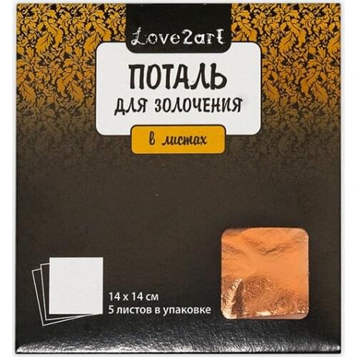 Листья для скрапбукинга Love2art China At AliExpress