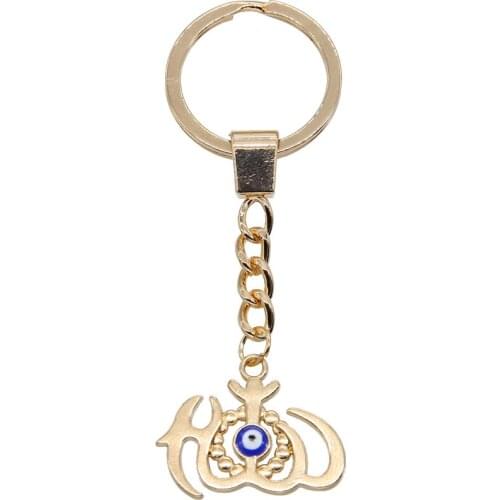 Fashion Arab Islamic Allah Muslim Divine Symbol Key Ring Treasure Blue Lucky Eye Keychain Female Bag Pendant Send Friends Gift