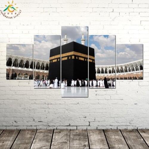 Islamic the Great Mosque of Mecca Wall Art Canvas Posters and Prints Canvas Painting Wall Pictures 5 Piece Canvas Art Home Decor