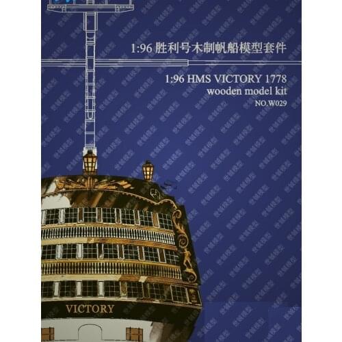 New version Scale 1/96 1778 HMS Victory warship wooden model kits