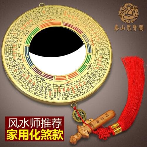 Gossip concave convex of defends the with the pendant Talisman bells wall decoration