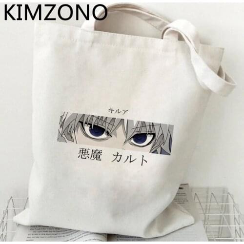 Killua Hunter x Hunter shopping bag grocery eco bolso bolsas de tela bolsa tote bag shoping sacola grab