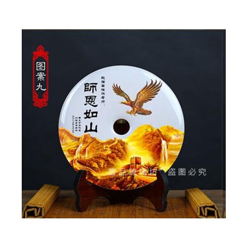 Taolimantianxia Safe buckle jade ornaments living room entrance to move new home wedding lettering