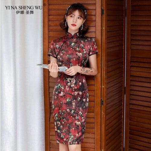 New Qipao Dress For Women Summer Cheongsam Dress Vintage Plus Size Chinese Traditional Dresses Floral Slim Dress Qipao 7 Colors