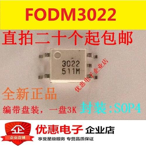 10PCS FODM3022 SMD SOP4 new original