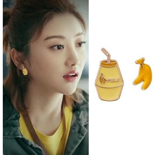 Ey1287 Korean version Trendy personality fun funny milk banana earrings asymmetric fruit earrings female jewelry accessories