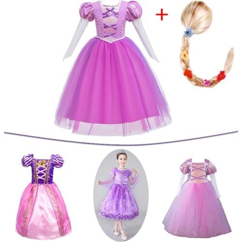 Rapunzel Dress for Girls Kids Cosplay Princess Costume Children Carnival Birthday Party Pink Clothes Accessory Wig