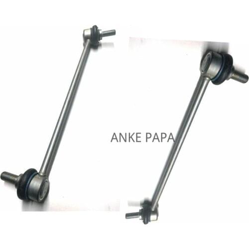 Front Swing Support Stabilizer Link For BMW 5/6/7 Series F10 F18 F07 F11 F12 F13 F06 F01 F02 F03 F04 31356777319