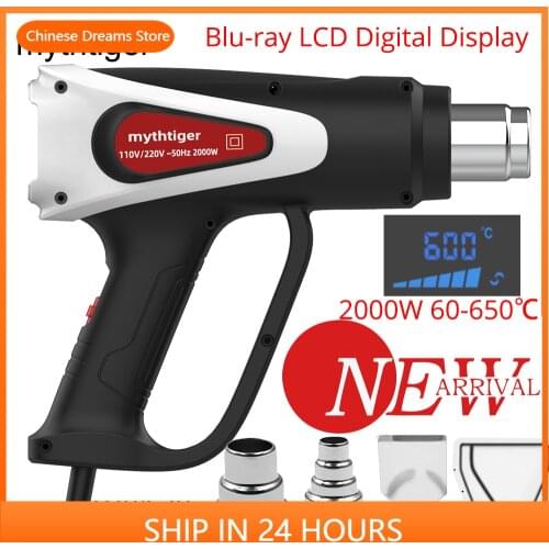 Blu-ray LCD Display Shrink Wrapping Heat Gun Air Dryer For Soldering Hot Air Gun Thermoregulator Thermal Blower Plastic Welder