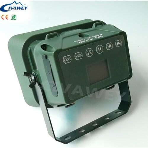 Timer on/off 250 sounds Waterproof anti dust & high temp sealed 60w loud speaker bird goose duck sounds mp3 player hunting decoy