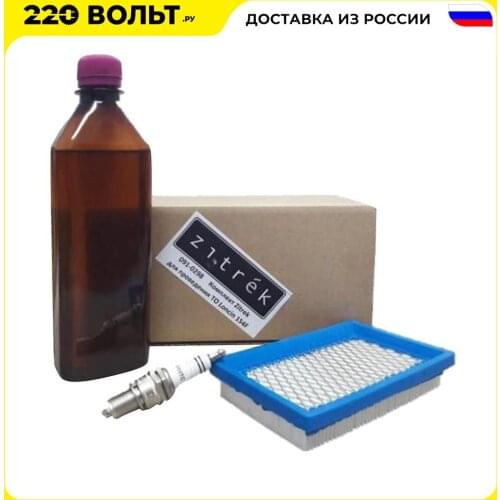 Zitrek Accessories For Tools