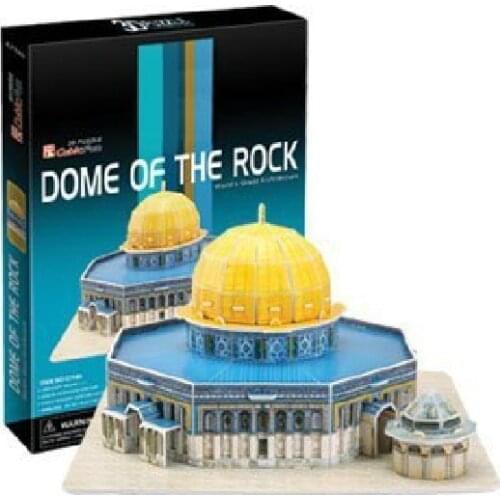 3D models toy paper model jigsaw game Jerusalem Mosque c714h