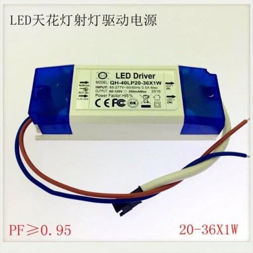 LED Driver Lighting Transformer Power Supply for 20W 25W 30W 36W Downlight Ceiling Light 50pcs 20W-36W Output 350ma DC60-120V AC