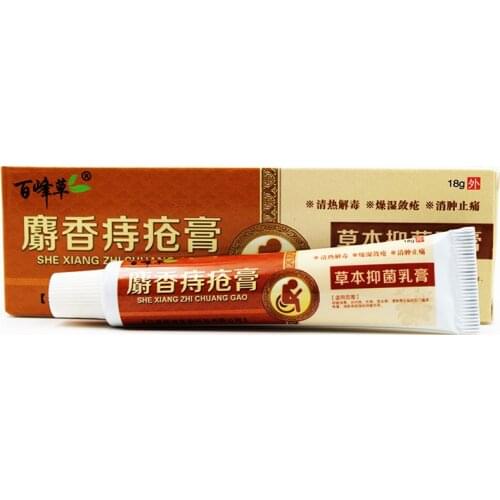 Musk Materials Hemorrhoids Ointment Powerful Hemorrhoids Cream Internal Hemorrhoids Piles External Anal 18g Chinese Plaster
