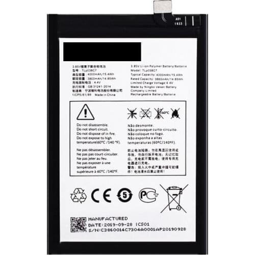 Аккумуляторы (батареи) для мобильных OhMyTech China At AliExpress