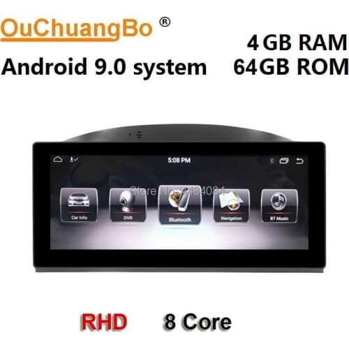 Ouchuangbo PX6 stereo Android screen GPS radio for Volvo V80 2012-2015 Right Hand Drive RHD with 8 core 4GB+64GB androdi 9.0 OS