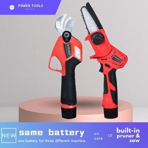 Industrial Power Tools 8" 1280W Electric Chain Saw Chainsaws For Wood Cutting