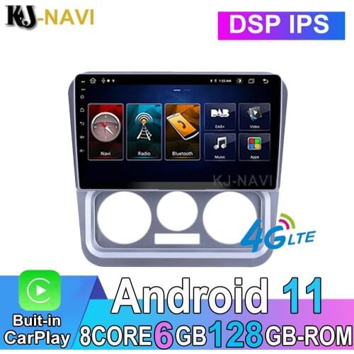 6G-RAM 128G-ROM Android 11.0 System For Geely CK 2008 - 2016 No DVD Car Video Radio Player GPS Multimedia Navigation 4G Wifi
