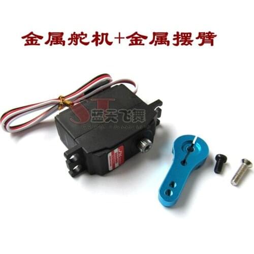 WPL FJ40 C34 FJ CRUISER RC car spare parts upgrade metal Tooth Servo 25g Steering Gear 2504MG Digital Rudder with arm