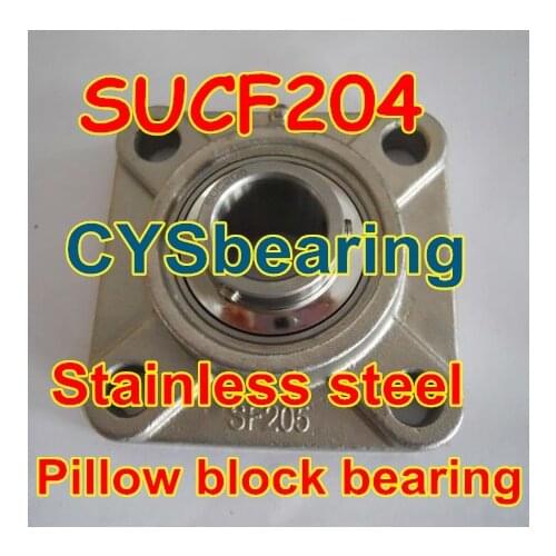 20mm shaft mounted bearings SUCF204 stainless steel flange pillow block bearing housing