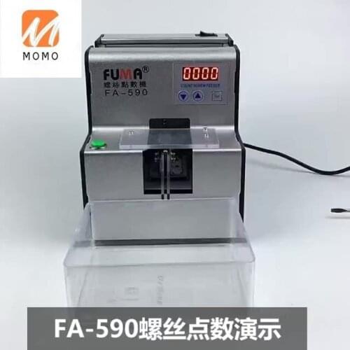 2020 New Style Screw Counting Machine FA-590