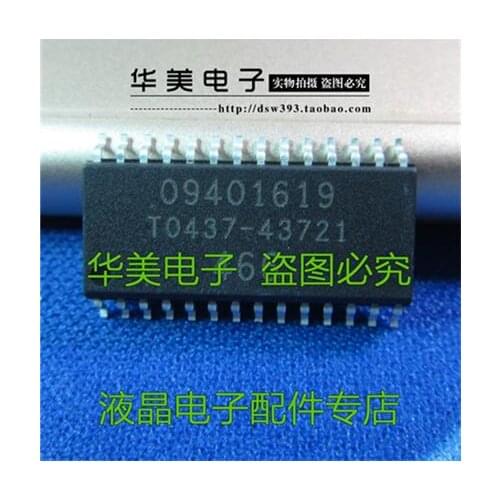 Free Delivery. 09401619 car chip computer board