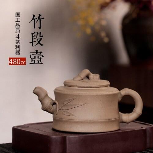 Pot wholesale purple sand pot raw ore section mud large-scale full hand large-scale teapot and tea set a consignment