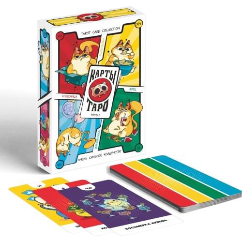 ЛАС ИГРАС Hobbies And Collectibles