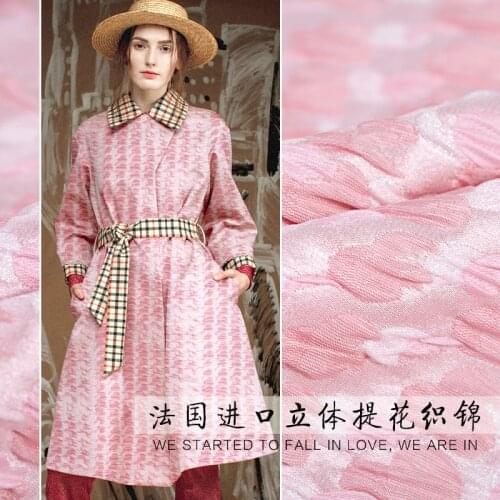 2017 autumn new convex three-dimensional pink jacquard brocade fabric fantastic pastel gold luster suit fabric wholesale